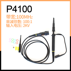 Осциллограф Щуп для осциллографа высоковольтный пробник