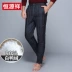 Hengyuan Xiang quần áo mùa đông nam trong quần trẻ tuổi mỏng xuống quần lót mặc quần tải cha để giữ ấm quần quần tây nam Áo khoác mỏng