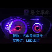 Bảng điều khiển Fast Eagle Li Ying bảng mã mới Ling Ying mét xe máy hỗ trợ sửa đổi đèn LED - Power Meter
