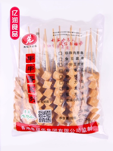 Zhufuhua Fish Tofu Tofu шампуры полупродажных шашлыков для барбекю ингредиенты Kanto вареные шампуры 1 кг/20