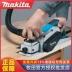 bàn bào đá bằng gỗ Makita M1100 Điện Máy Bào Công Nghiệp Cao Cấp Công Suất Chế Biến Gỗ Máy Bào Điện Di Động Đa Năng Đèn Pin Điện Đẩy Máy Bào bào gỗ mini máy bào tay Máy bào gỗ