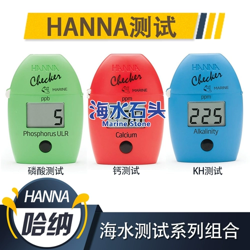 Hanna Hana Agg Machine HI736 774 Тест PO4 NO3 CLA CH Тестовый агент 772 758 781 782