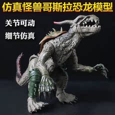 Игрушки-животные Экспорт в Европу моделирование монстр