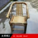 Tai Shi Chair 2 сидит высокий 35