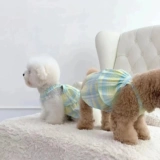 Осеннее тонкое платье-комбинация