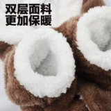 Чистая красная щенка собаки осень и зимняя глубокая одежда Тедди четыре квадрата превратились в одежду для домашних животных с собаками