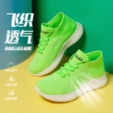 Туфли подходит для мужчин и женщин, танцующая универсальная спортивная обувь