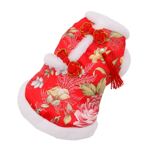 Львиные танцевальные щенки собаки новогодние одежда с четырьмя грубами кошка смешной, чем медведя плюшевые домашние животные турбулентные в новогоднюю зиму