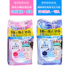 Nhật bản nhập khẩu Mandom Mandan Bifesta loạt của dẻo dai net sạch khăn lau dùng một lần làm sạch cotton 2 lựa chọn senka nước tẩy trang Làm sạch