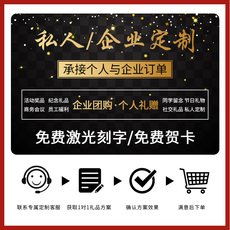 Ручка перьевая 德国lamy钢笔男士高档凌美狩猎者礼品盒套装墨水笔礼物女学生送礼