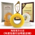 Băng trong suốt Băng lớn Niêm phong Băng màu vàng Niêm phong Băng tùy chỉnh Logo In Taobao Băng Express Gói 