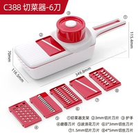 C388 Cherry Red (Six Sword Edition) -синий