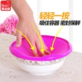 Meizhi Silicone Silicone Fresh Covere Coverd Card Microwave Purse Moade Link Cover Cover Cover Cover Cover Freishram