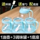 [1油壶+3调味罐+1底座（蓝色）]