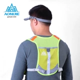 Дорожный внедорожный жилет, емкость для воды, светоотражающий рюкзак для велоспорта, спортивная бутылка для спортзала с держателем для бутылки, для бега