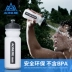 Marathon chạy thể thao chai 600 ml nước mềm cup xuyên quốc gia chạy nhanh chai nước leo núi cưỡi chai nước xe đạp