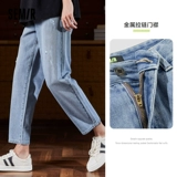 Semir, джинсы, летние трендовые брендовые штаны для школьников и студентов, сезон 2021