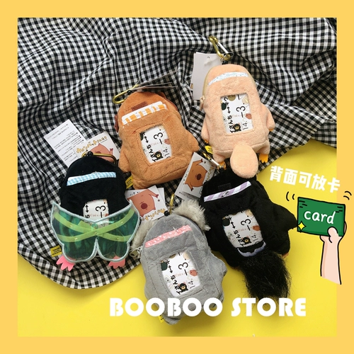 Японский мультяшный брендовый маленький кошелек, сумка, украшение на сумку