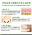 Hấp thụ mụn đầu đen mặt nạ thu nhỏ lỗ chân lông tạo tác mụn rách mũi kem nam giới và phụ nữ làm sạch mặt mụn marks mặt nạ tro núi lửa innisfree Mặt nạ