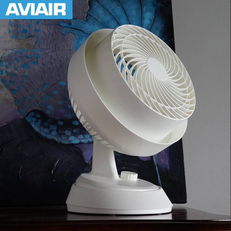 AVIAIR RK8 空气循环扇 电风扇 淘宝优惠券折后￥89包邮（￥129-40）2色可选