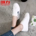 Kéo trở lại giày của phụ nữ giày vải của phụ nữ hoang dã giày 2018 Harajuku ulzzang giày vải mới của Hàn Quốc phiên bản của nhỏ màu trắng giày phụ nữ