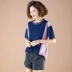Tháng 9 Momo 2019 hè mới của phụ nữ màu tương phản khâu cổ tròn tay áo ngắn tay áo rộng giản dị - Áo phông