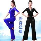 [果果不不新款舞蹈服镶钻中袖水兵舞服装女广场舞上衣吉特巴演出服]
