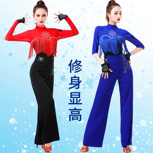 Guoguo - это не новая квадратная танцевальная одежда, женская женская верхняя рукава, инкрустированный костюм Su Jin Dance Comse Gitta Dance