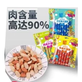 Mengmeng Cool Low -Sol Dog Trainse, колбасные домашние животные, собаки, кошачья колбаса вознаграждение закуски с закусками лосося курица 500G