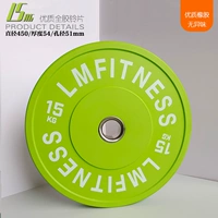 Флуоресцентный зеленый 15 кг × 2