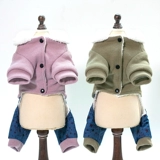 Yi Qiu Tai Thai Blade Beautiful Small Dog Four Pong Road Yongzhang теплый ряд кадмий Суртинг