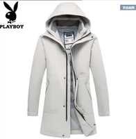 Рис белый [828]