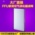 Bộ lọc không khí 806ffu Bộ lọc HEPA cấp H14, bộ lọc sợi thủy tinh PP làm mờ PM2.5 máy lọc không khí ô tô Máy lọc không khí