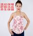 Changyi Aifu bụng chăm sóc túi bụng bảo vệ dạ dày tạp dề nữ cashmere bông ladies dành cho người lớn bụng ấm Wai ấm cung điện đi vòng Bellyband