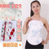 Changyi Aifu bụng chăm sóc túi bụng bảo vệ dạ dày tạp dề nữ cashmere bông ladies dành cho người lớn bụng ấm Wai ấm cung điện đi vòng Bellyband
