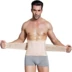 2019 bốn mùa bụng eo mạnh mẽ Velcro đai thoáng khí phần bụng cơ thể nam để đi bụng lớn thoáng khí đai nịt bụng nam Đai giảm béo