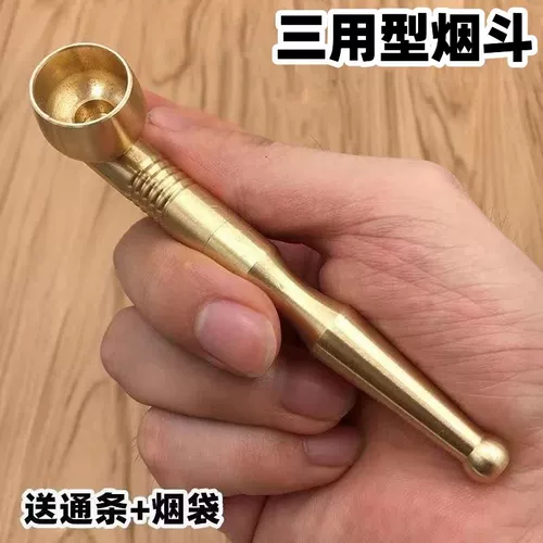 Магазин возвращается, чтобы пройти тысячу семи лет -старшебалд -магазин чистый бронзовый фильтр дымовых фильт