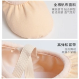 Розовая обувь, танцующие балетки, мягкая подошва