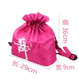 Детский рюкзак для раннего возраста, танцующая барсетка, водонепроницаемая сумка, на шнурках