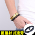 Chữ miễn phí! Bảo vệ bức xạ của nam giới vòng đeo tay nam Hàn Quốc phiên bản của thủy triều nam vòng tay nữ sinh viên cá tính đơn giản triều titan thép Vòng đeo tay Clasp