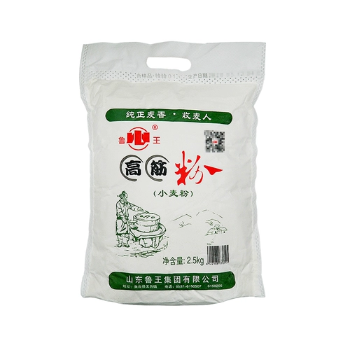 Магазин возвращается, чтобы пройти 12 -летний старый магазин Lu Wang Gaojin 2,5 кг/сумка мука мука пшеница