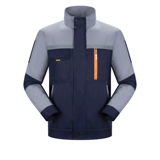 Осенняя и зимняя ремонтная ремонтная одежда набор мужской строительной площадки -устойчивый