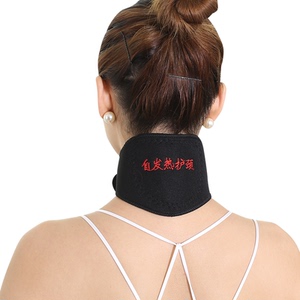 自发热脖颈套护颈仪小围脖夏天脖子防晒护颈套胫椎护颈神器上班用