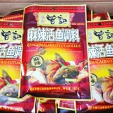 Zeng Ji Spicy Live Fish Приправа 180 г*40 Скорновых слов скинкового оборота Чунцина острый рыба кипятка Поощрение рыба Сайпан