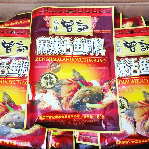 Zeng Ji Spicy Live Fish Приправа 180 г*40 Скорновых слов скинкового оборота Чунцина острый рыба кипятка Поощрение рыба Сайпан