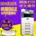 Máy photocopy sao chép hai mặt đen trắng 3040 2540 2560 3060 300i - Máy photocopy đa chức năng