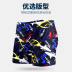 Quần bơi nam boxer quần bơi thời trang quần bơi nhanh khô bé trai lỏng lẻo XL thiết bị đồ bơi người lớn quần bơi trẻ em nam Nam bơi đầm
