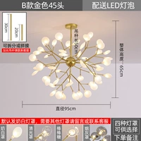 Желтые светлячки 45 золотистого белого света