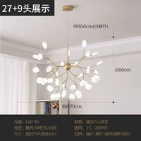 27+9 голов (три -корровое изменение света)