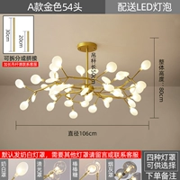 Phoenix Golden 54 (белый свет)